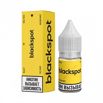 Ар BLACKSPOT SALT "АНАНАС" 10-19